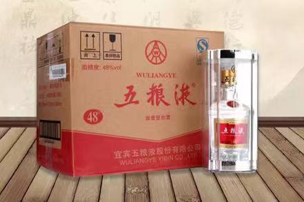平罗五粮液回收